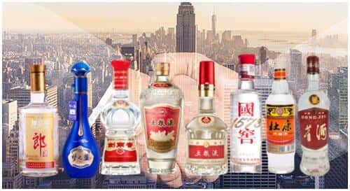 白朗县回收名酒